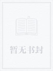 表哥